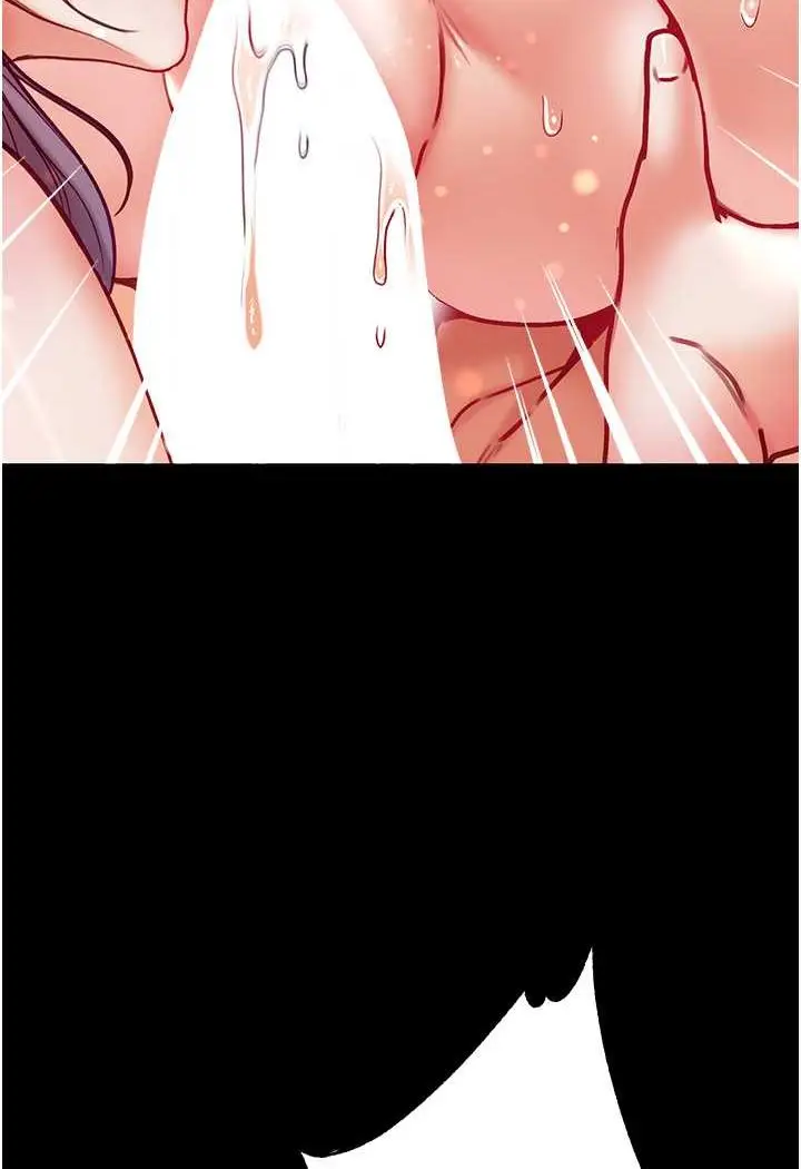 漫画《第一大弟子》第74话第131张图
