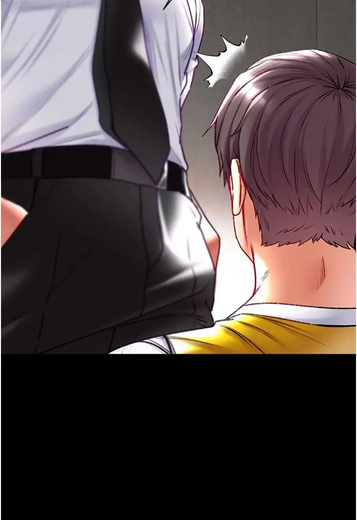 漫画《第一大弟子》第75话第134张图