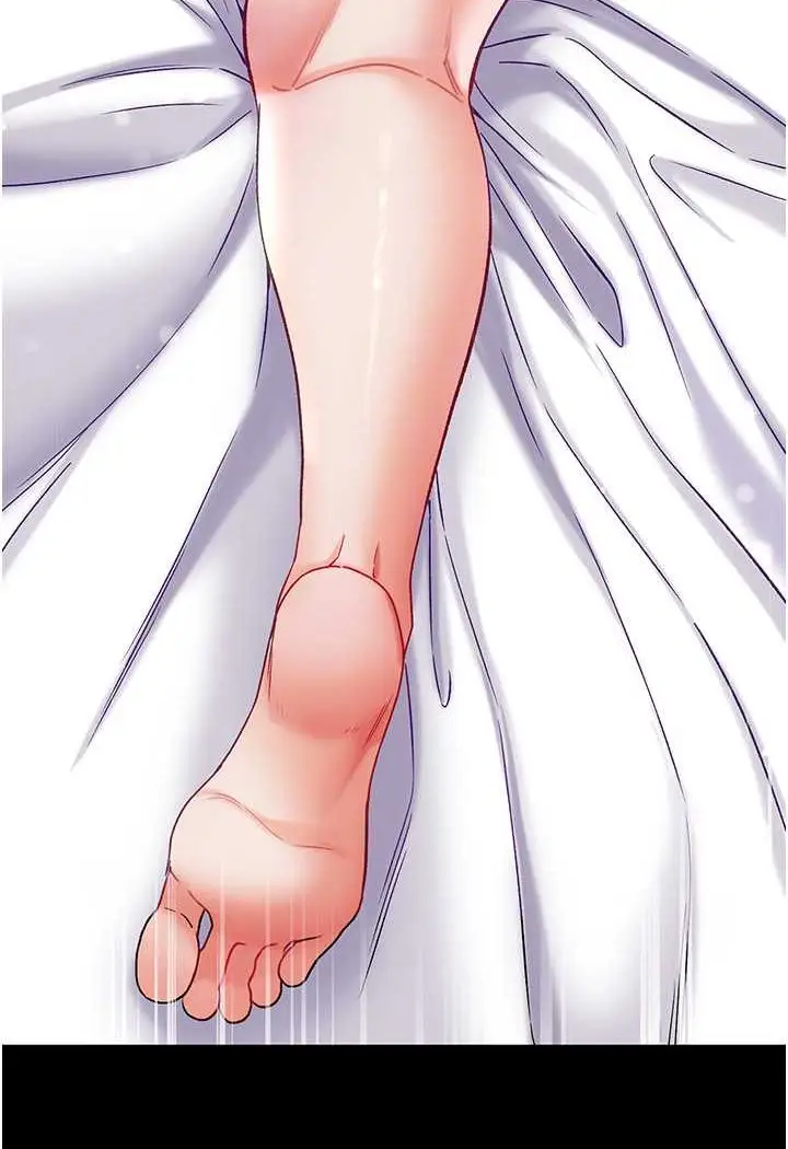 漫画《第一大弟子》第75话第48张图