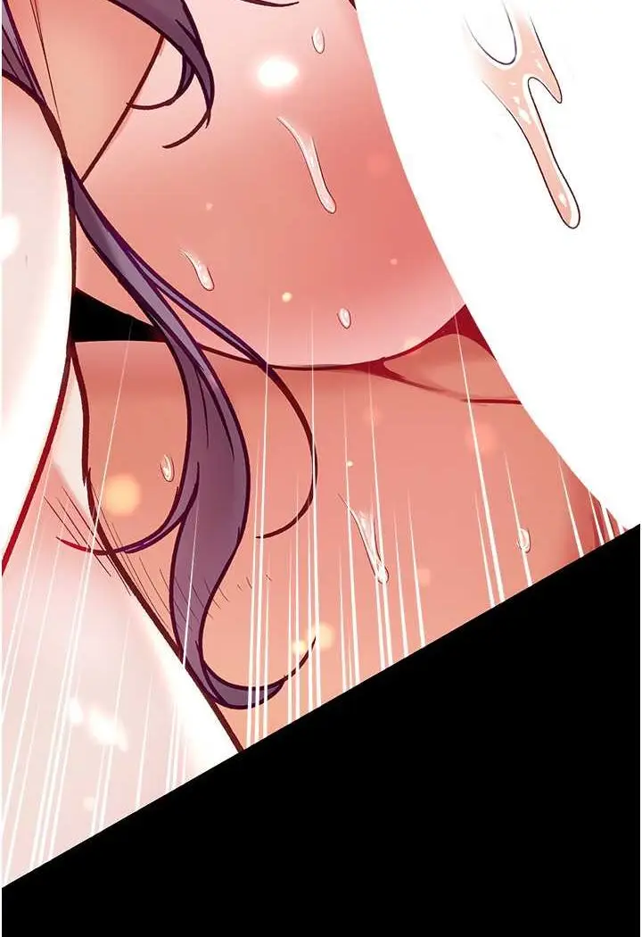 漫画《第一大弟子》第75话第6张图