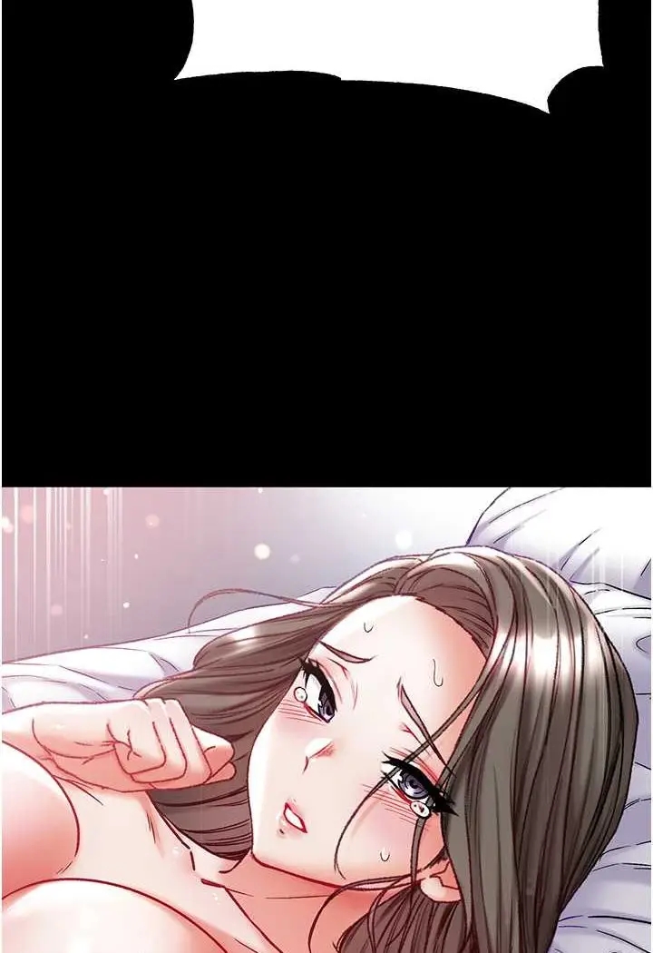 漫画《第一大弟子》第75话第60张图