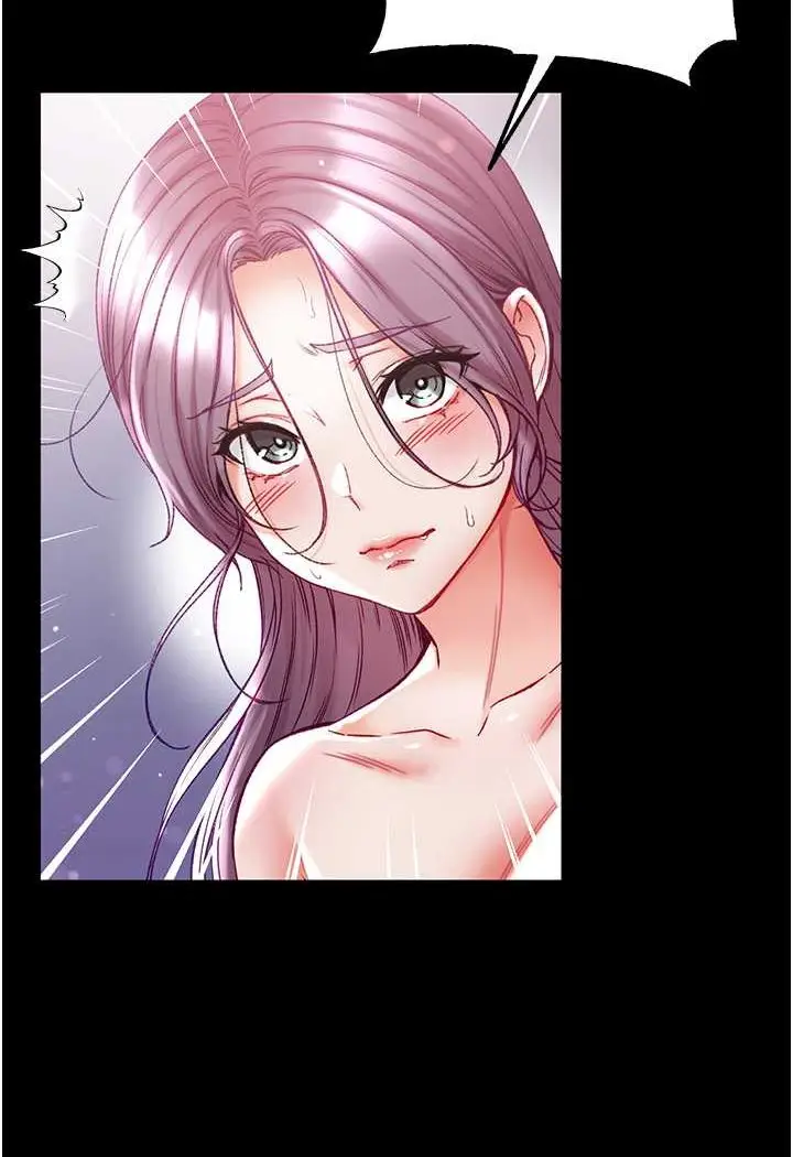 漫画《第一大弟子》第75话第67张图