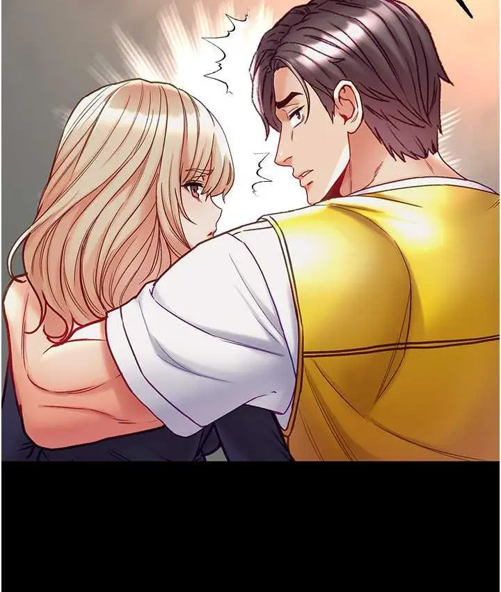漫画《第一大弟子》第77话第121张图