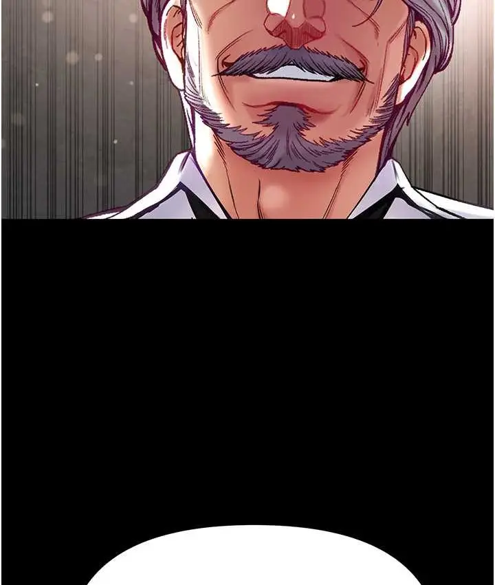 漫画《第一大弟子》第77话第153张图