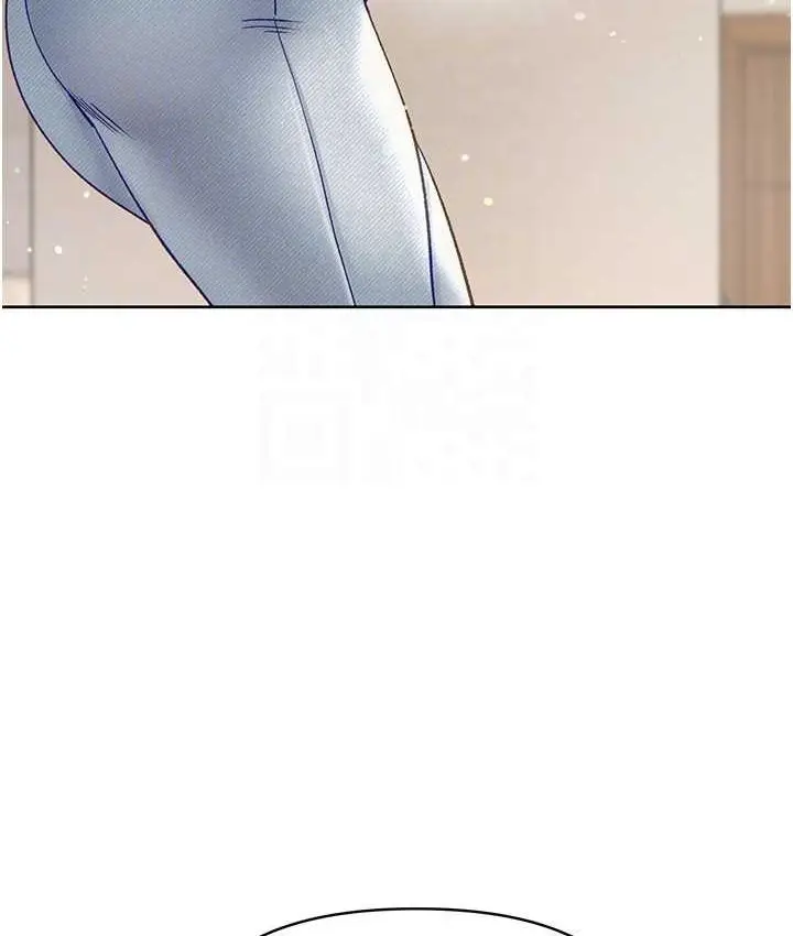 漫画《第一大弟子》第77话第29张图