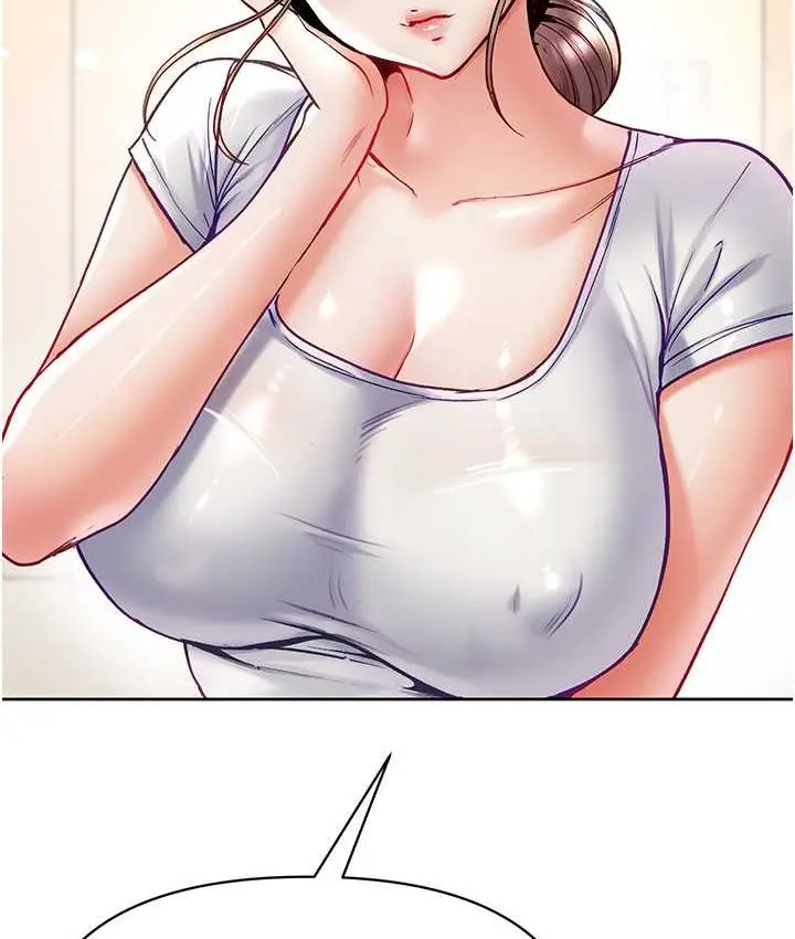 漫画《第一大弟子》第77话第33张图