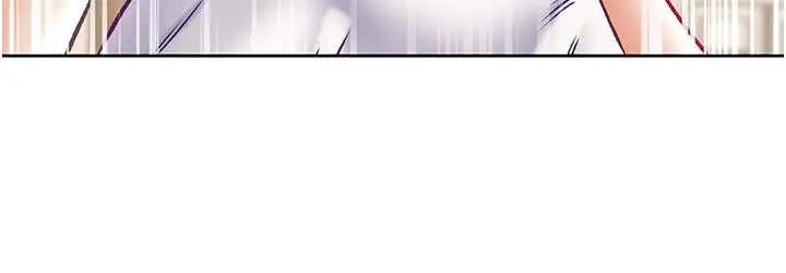 漫画《第一大弟子》第77话第36张图