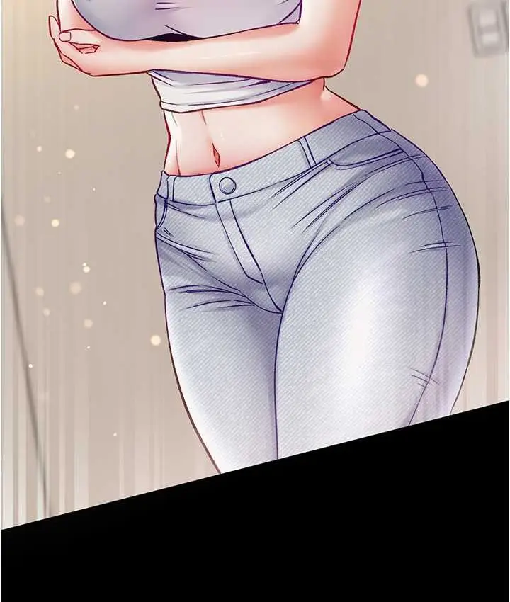 漫画《第一大弟子》第77话第50张图