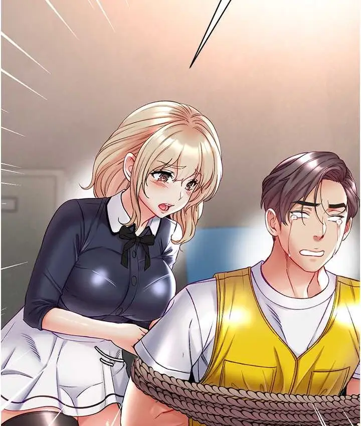 漫画《第一大弟子》第77话第60张图
