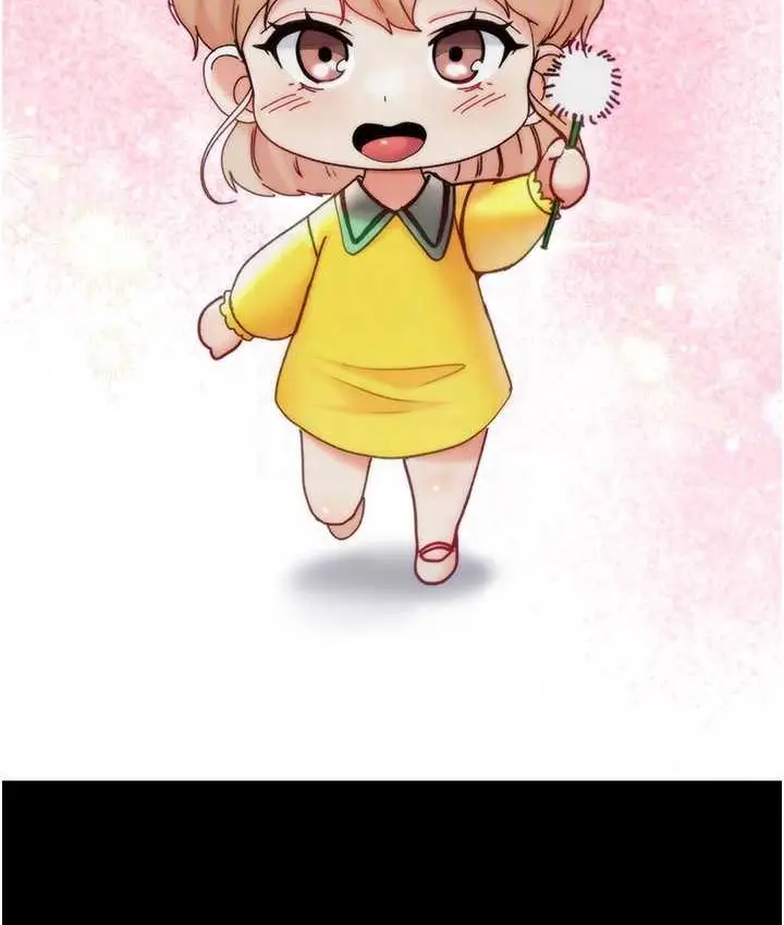 漫画《第一大弟子》第77话第95张图