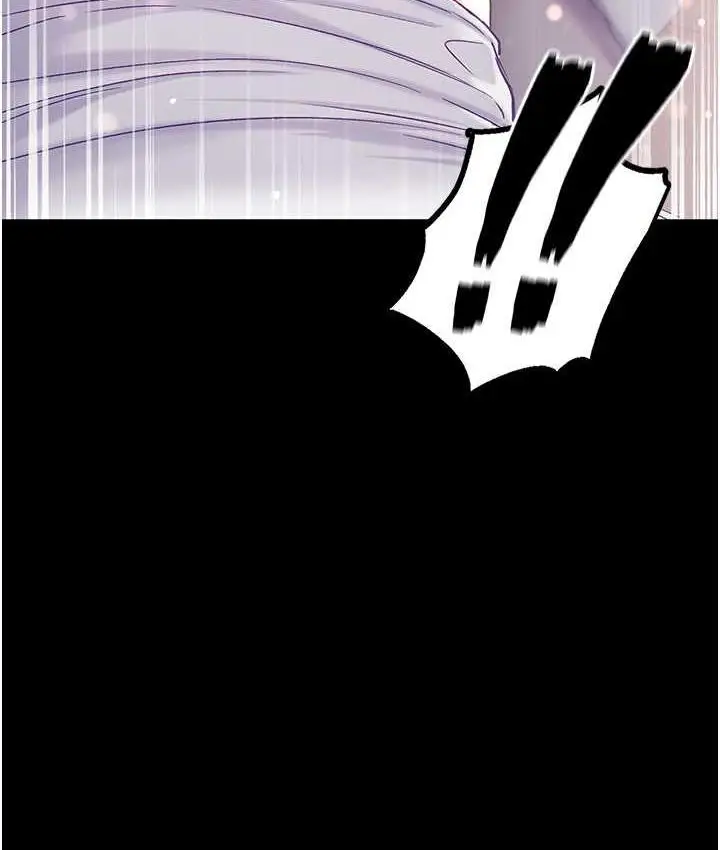 漫画《第一大弟子》第78话第128张图