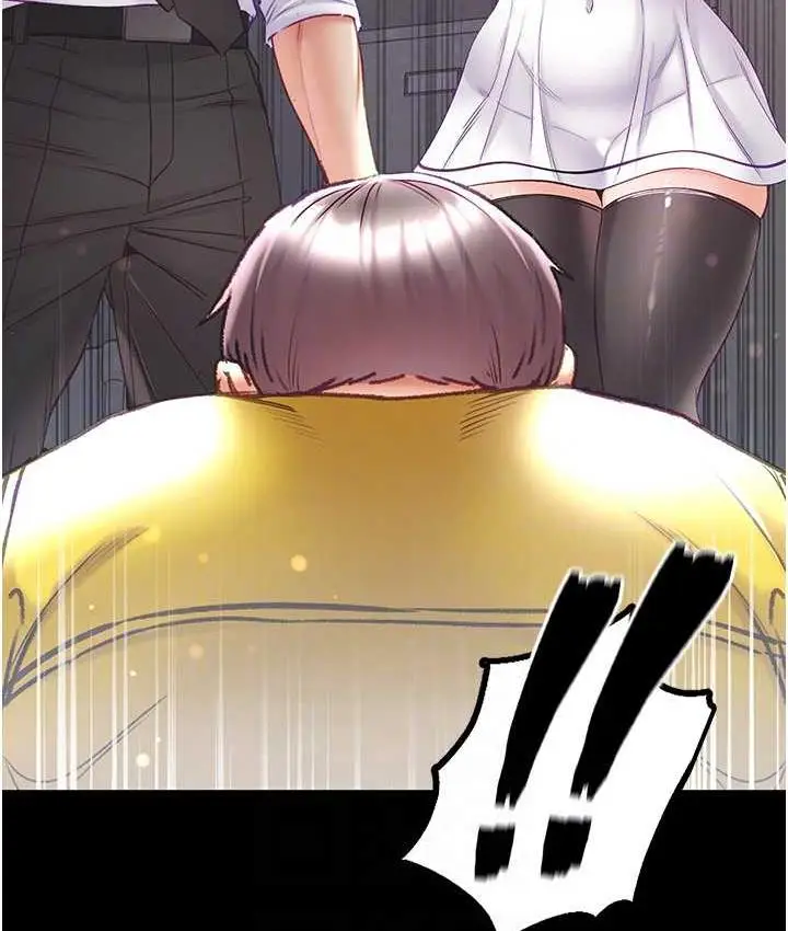漫画《第一大弟子》第78话第17张图