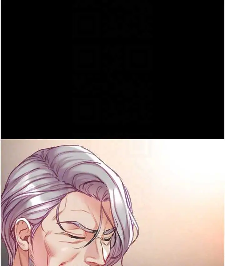 漫画《第一大弟子》第78话第45张图