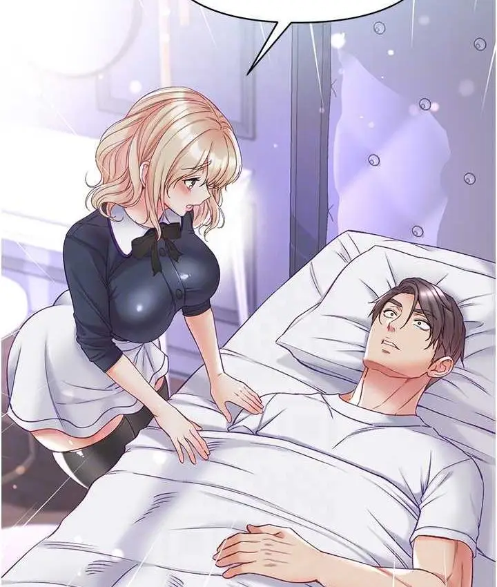 漫画《第一大弟子》第78话第79张图