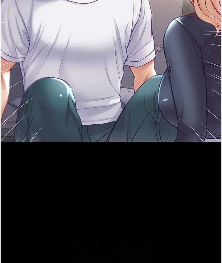 漫画《第一大弟子》第78话第94张图