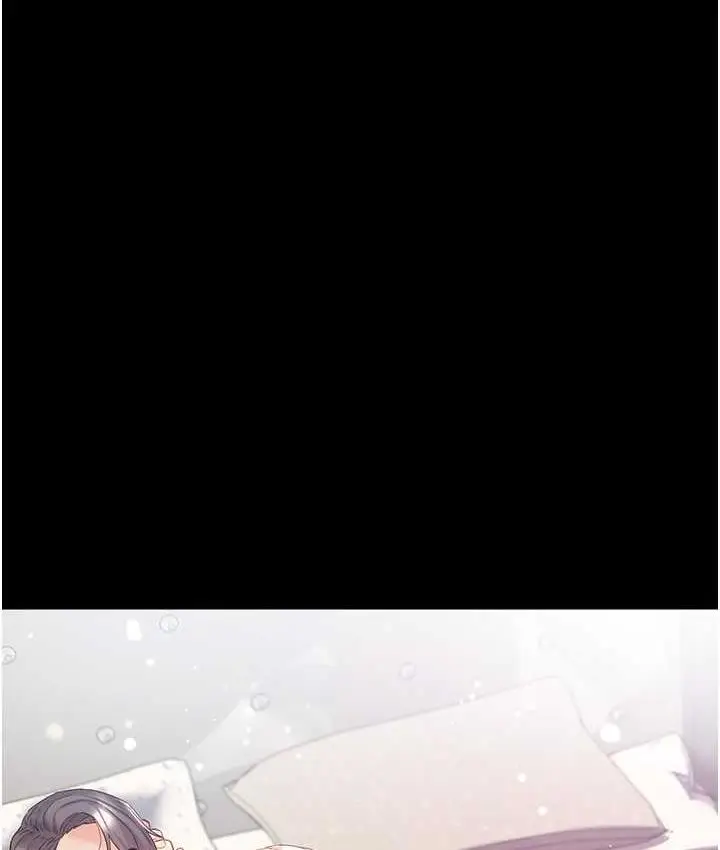 漫画《第一大弟子》第79话第122张图