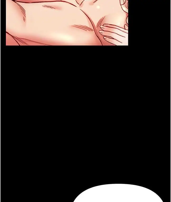 漫画《第一大弟子》第79话第129张图