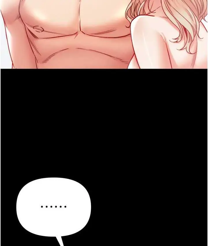 漫画《第一大弟子》第79话第138张图
