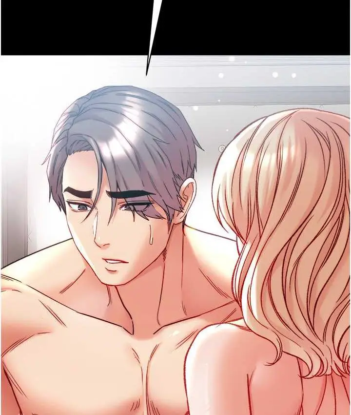 漫画《第一大弟子》第79话第143张图