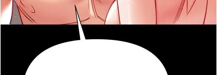 漫画《第一大弟子》第79话第144张图
