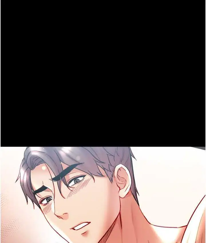 漫画《第一大弟子》第79话第150张图