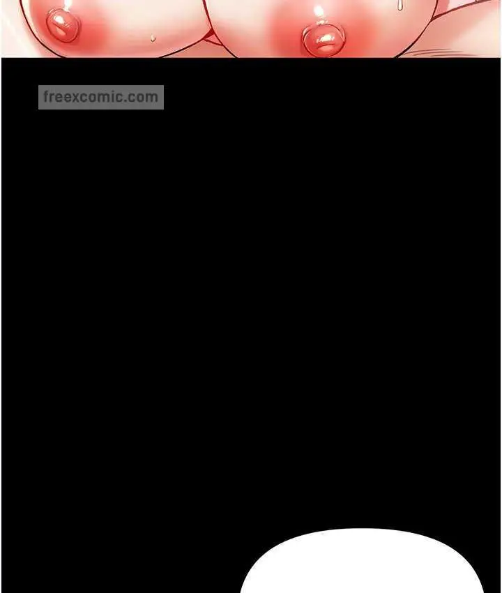 漫画《第一大弟子》第79话第42张图