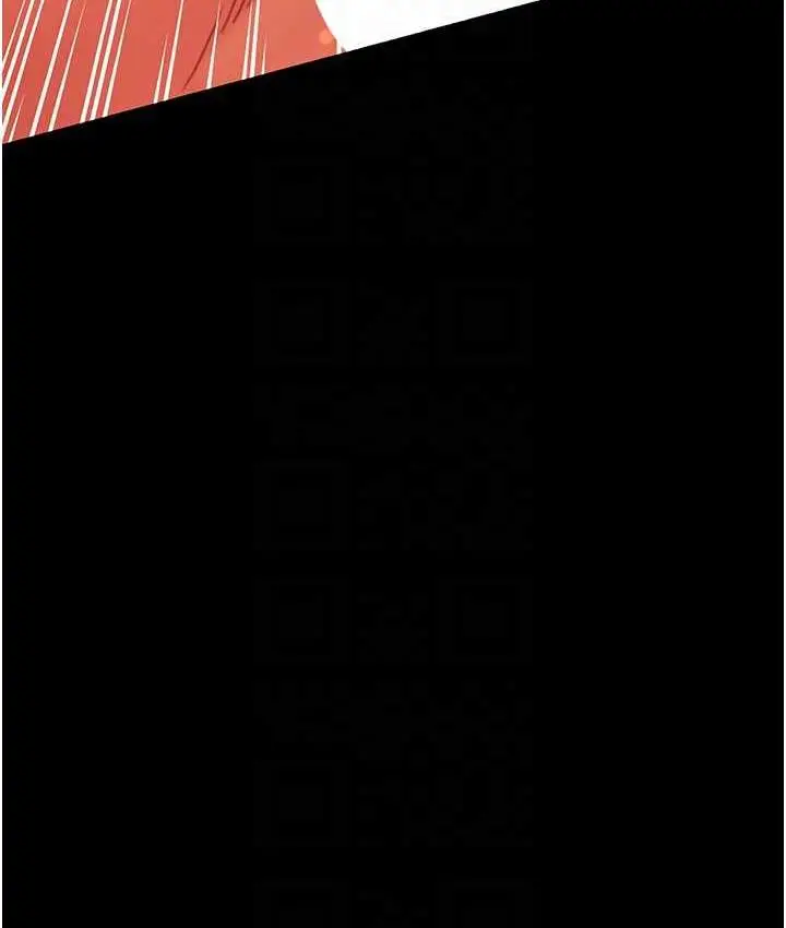 漫画《第一大弟子》第79话第47张图