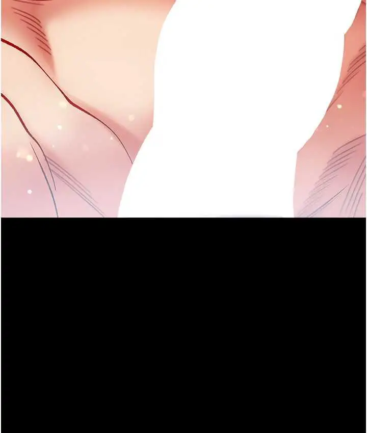 漫画《第一大弟子》第79话第68张图