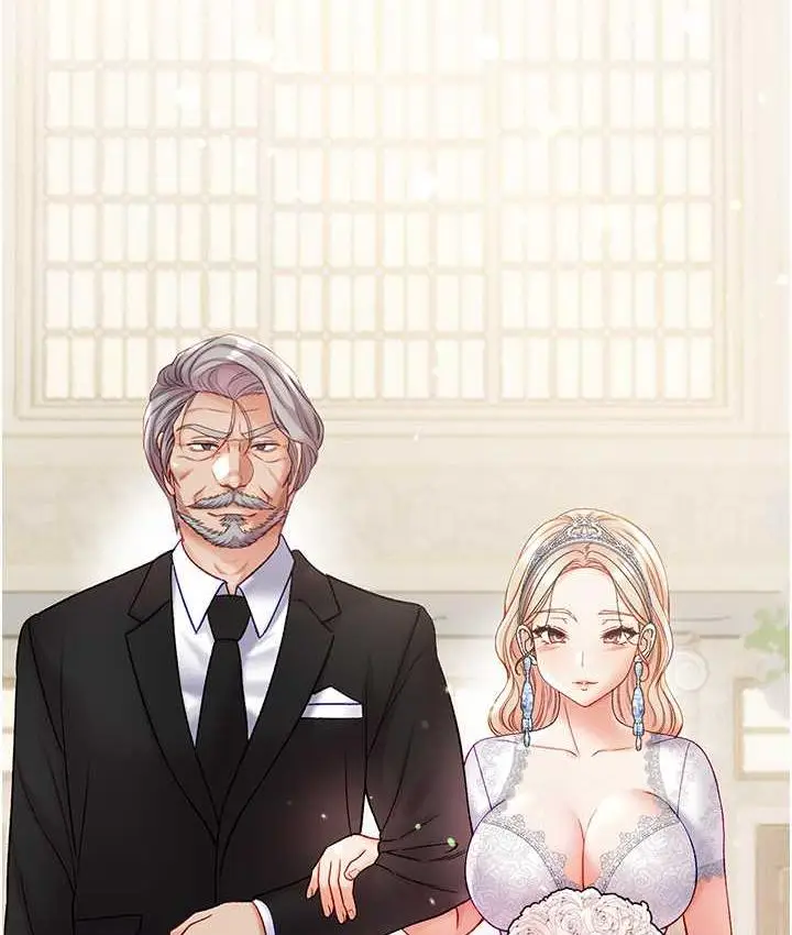 漫画《第一大弟子》最终话第105张图