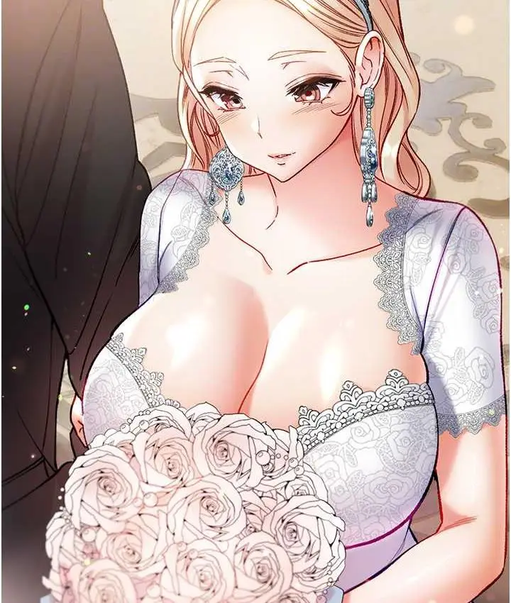 漫画《第一大弟子》最终话第110张图