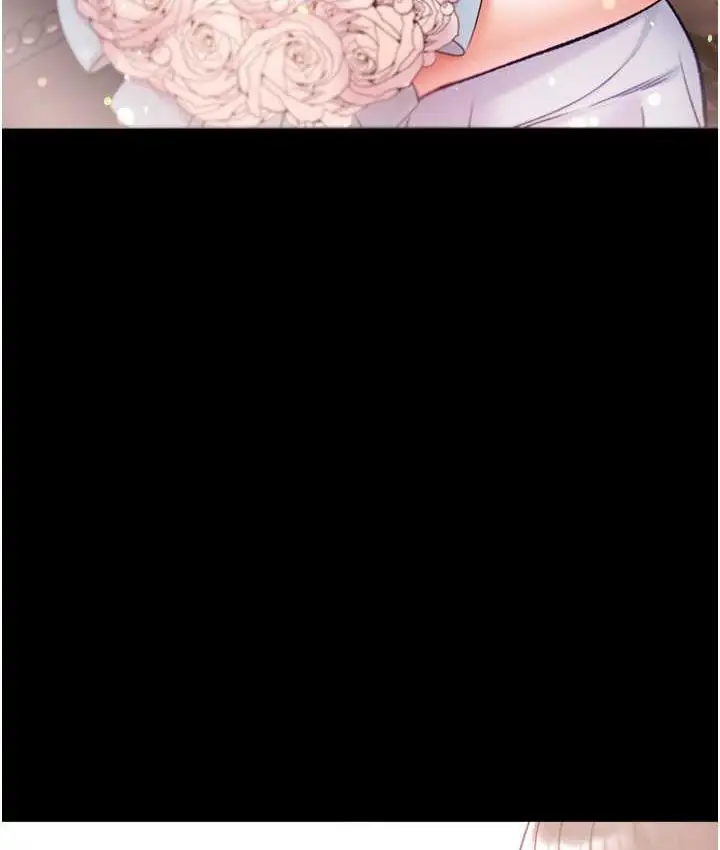 漫画《第一大弟子》最终话第111张图