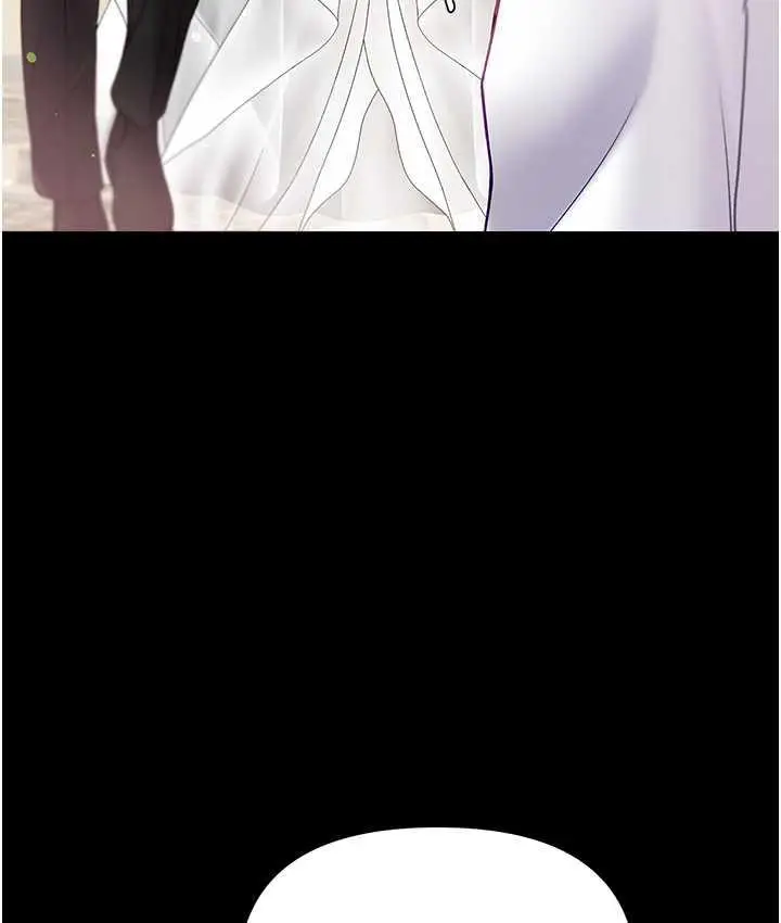 漫画《第一大弟子》最终话第113张图
