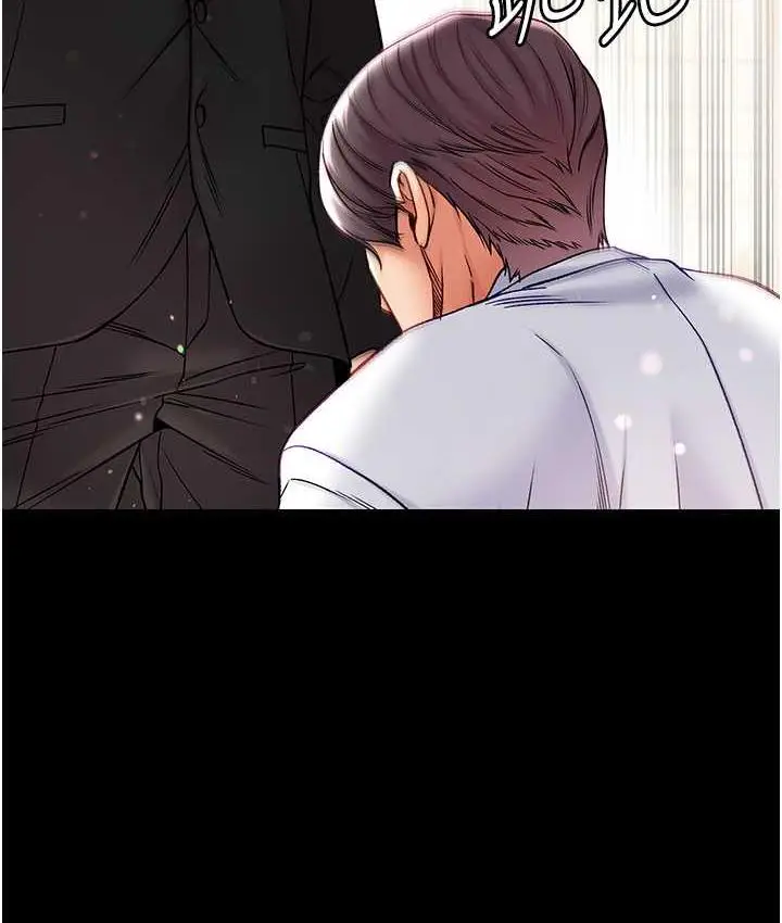 漫画《第一大弟子》最终话第124张图