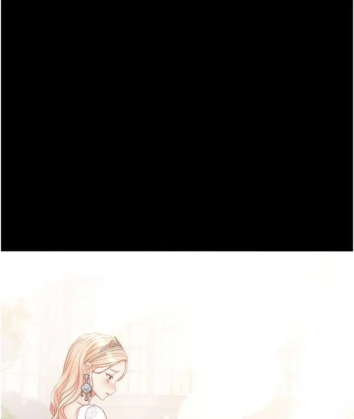 漫画《第一大弟子》最终话第131张图
