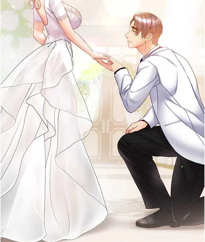 漫画《第一大弟子》最终话第132张图