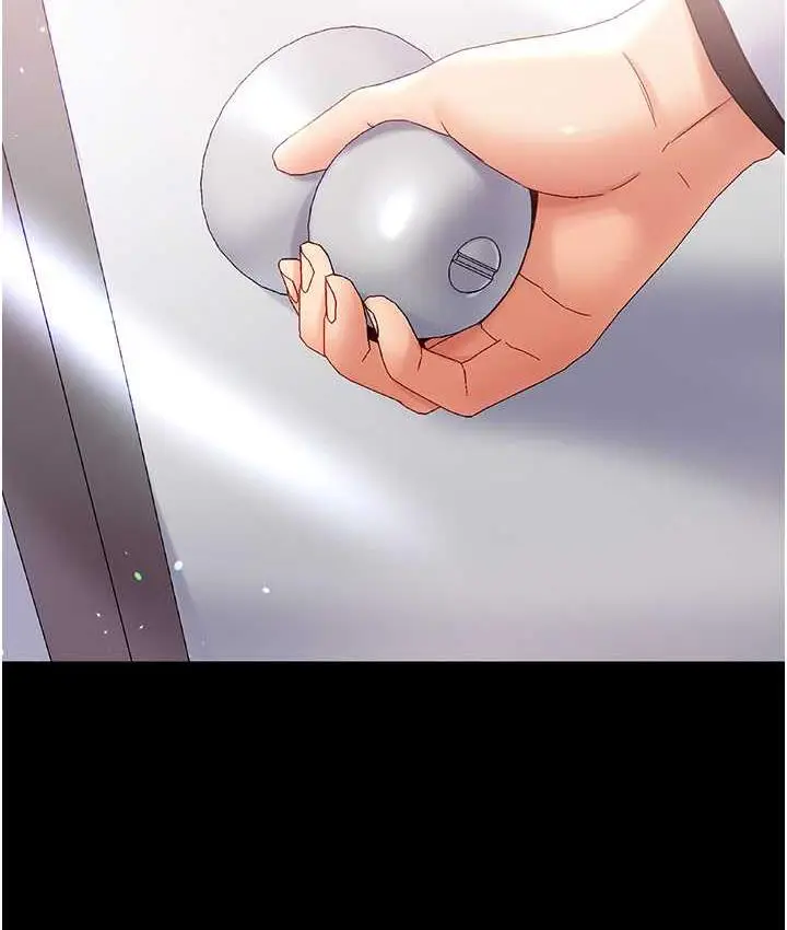 漫画《第一大弟子》最终话第136张图