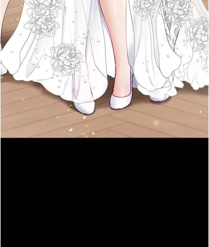 漫画《第一大弟子》最终话第142张图