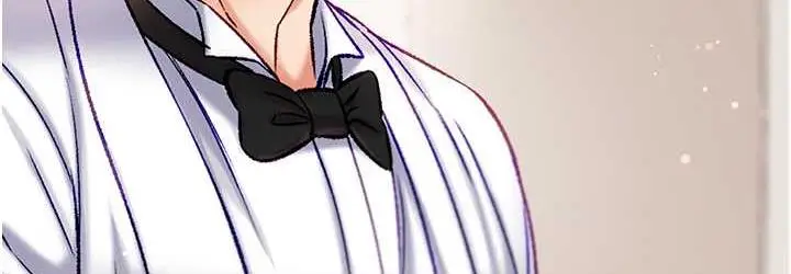 漫画《第一大弟子》最终话第144张图