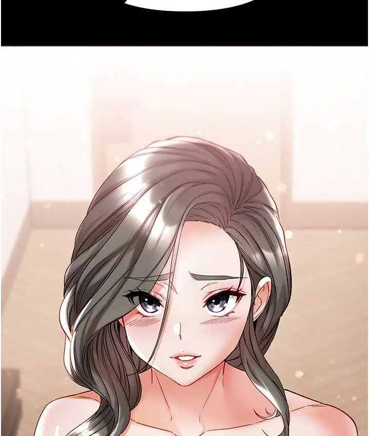 漫画《第一大弟子》最终话第148张图