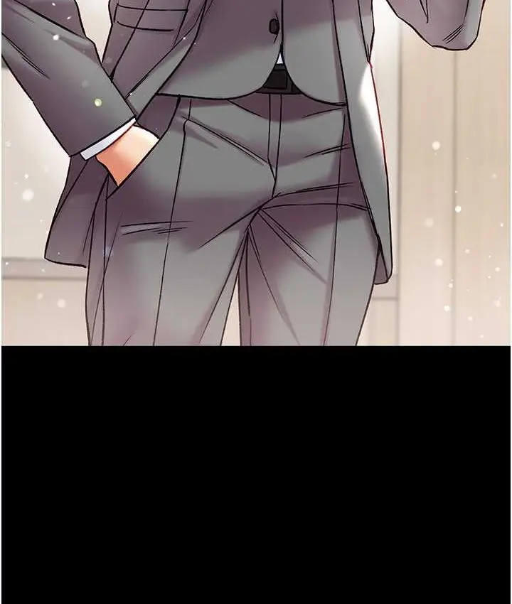 漫画《第一大弟子》最终话第15张图