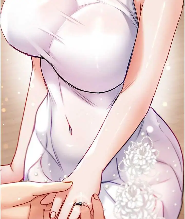 漫画《第一大弟子》最终话第153张图