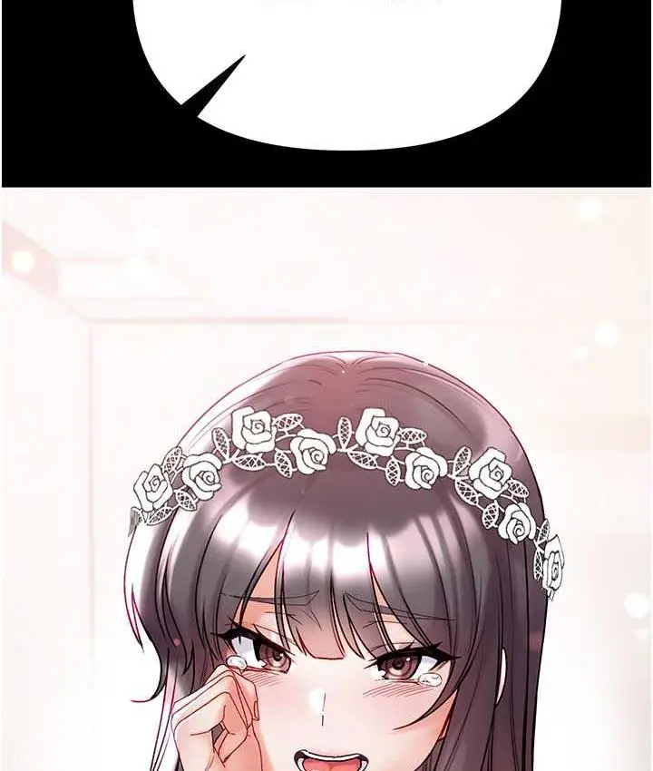 漫画《第一大弟子》最终话第155张图