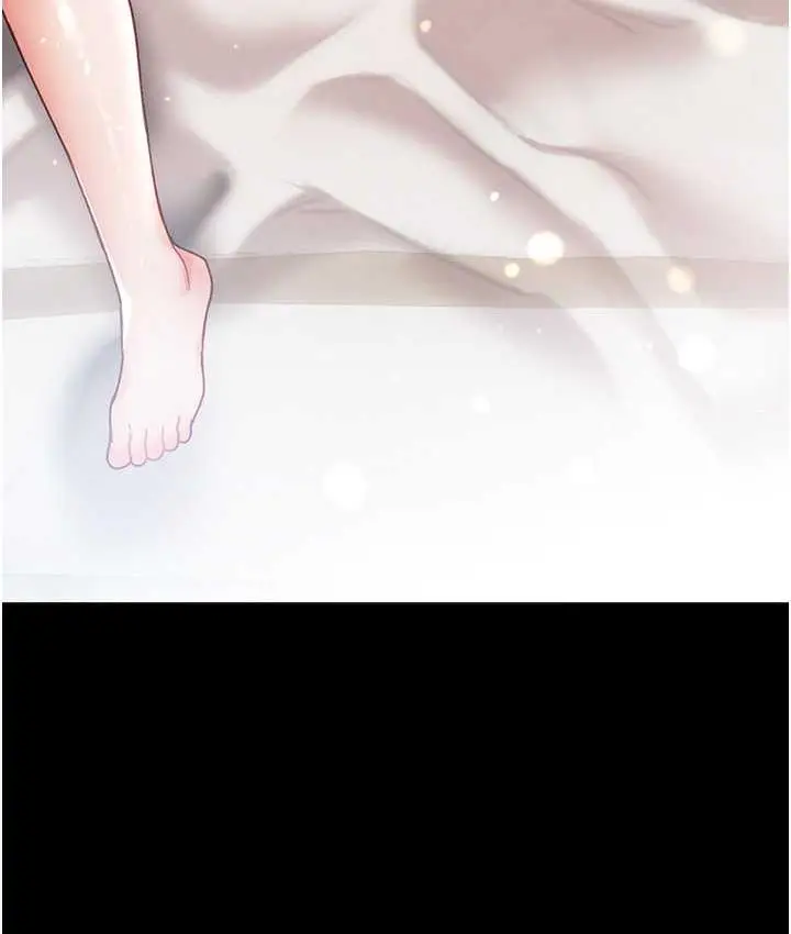 漫画《第一大弟子》最终话第182张图