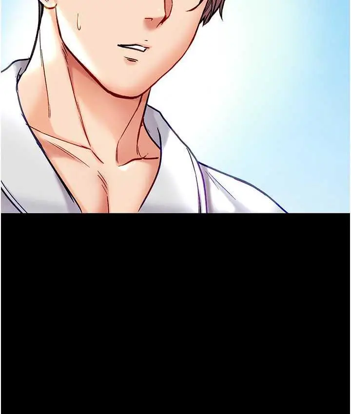 漫画《第一大弟子》最终话第203张图