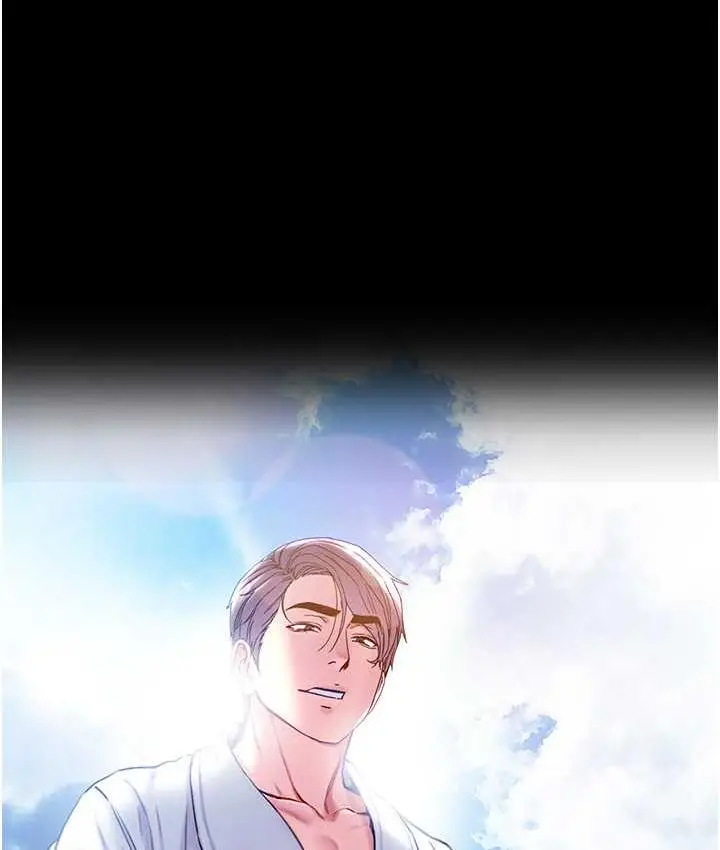 漫画《第一大弟子》最终话第207张图