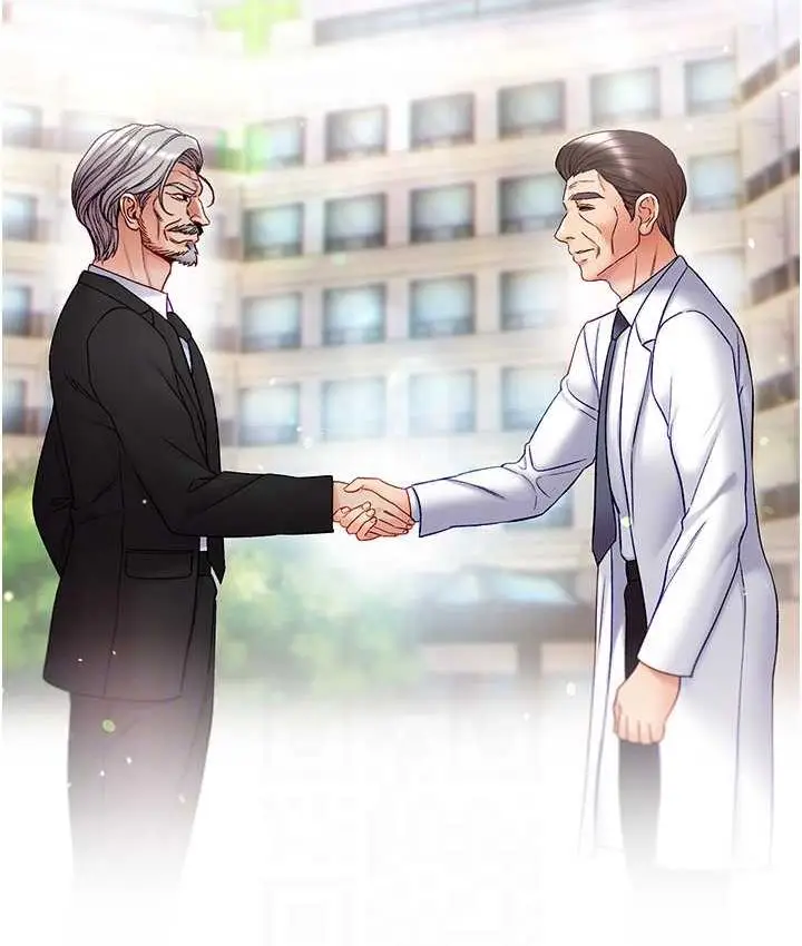 漫画《第一大弟子》最终话第29张图