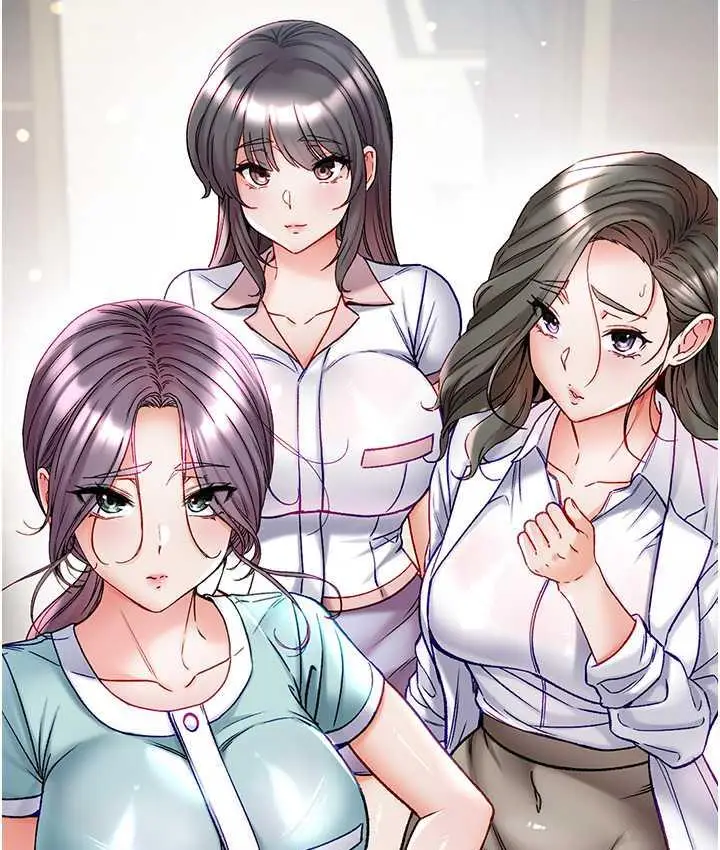 漫画《第一大弟子》最终话第51张图