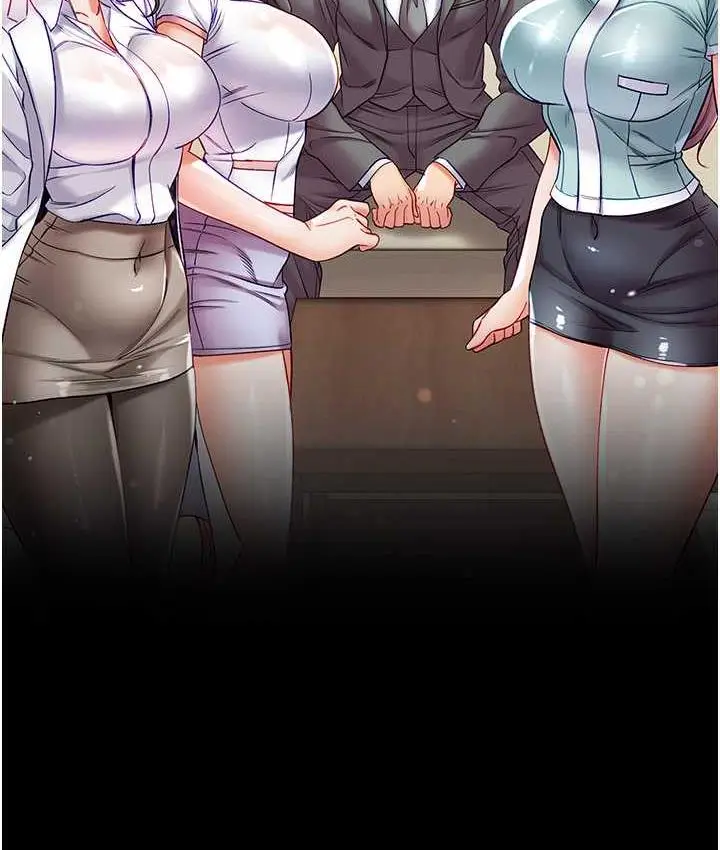 漫画《第一大弟子》最终话第59张图