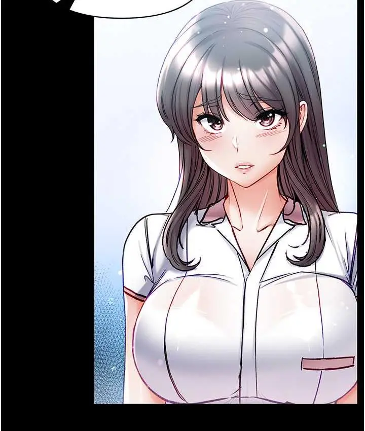 漫画《第一大弟子》最终话第65张图