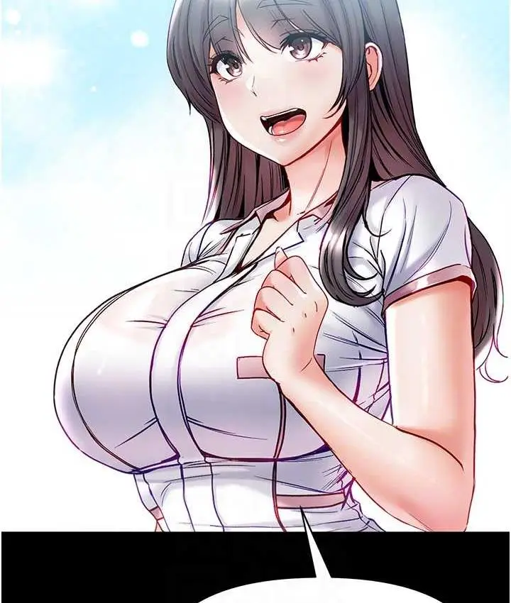 漫画《第一大弟子》最终话第76张图